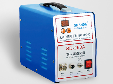 늻𻨏����C(j��)(SD-260A)